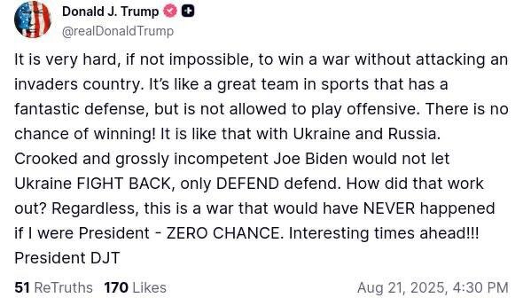    Скриншот сообщения Дональда Трампа