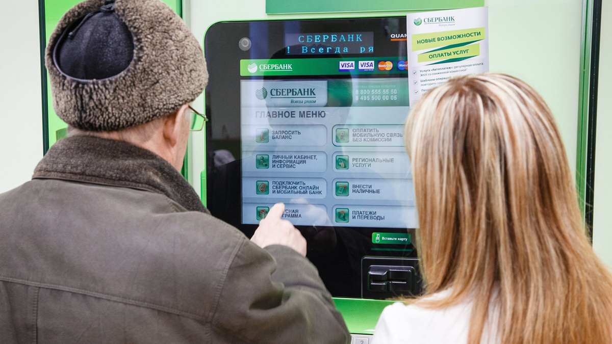 С 1 сентября стартует система «Вторые руки» для защиты пенсионеров: доверяй, но проверяй