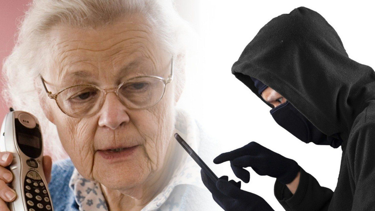 Количество случаев мошенничества растёт, и жертвами становятся именно пожилые граждане