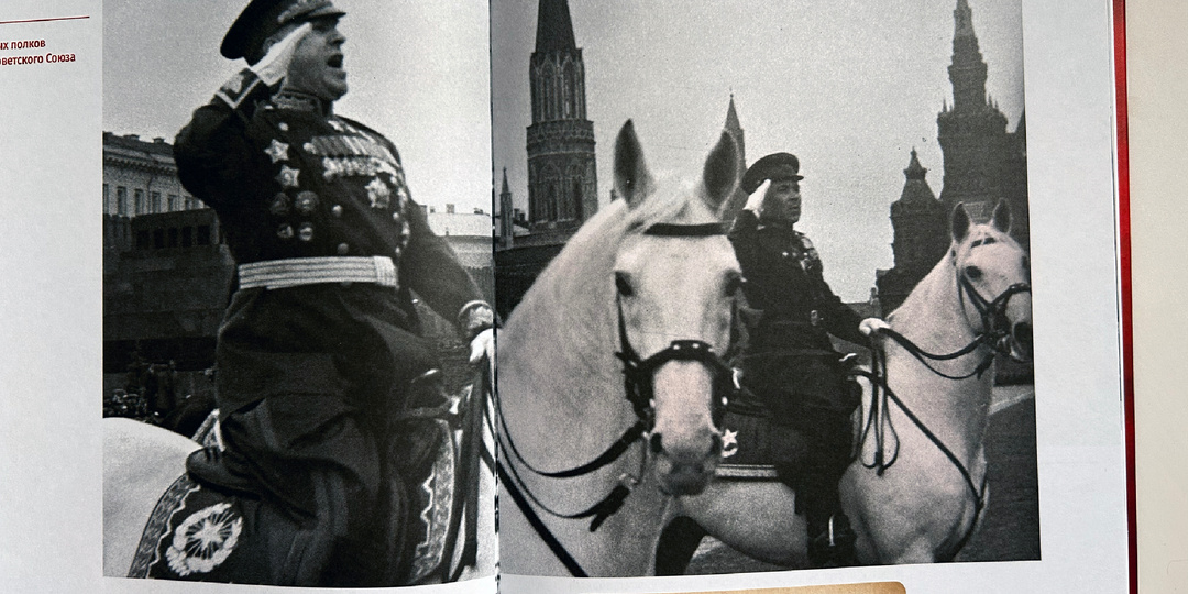 Пять фактов о самом первом Параде Победы на Красной площади