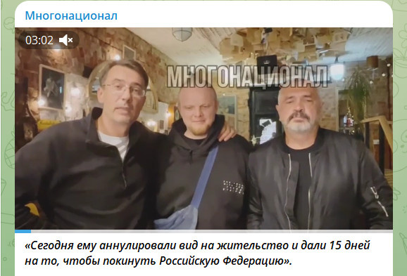   ФОТО: ТГ-КАНАЛ T.ME/MNOGONAZI