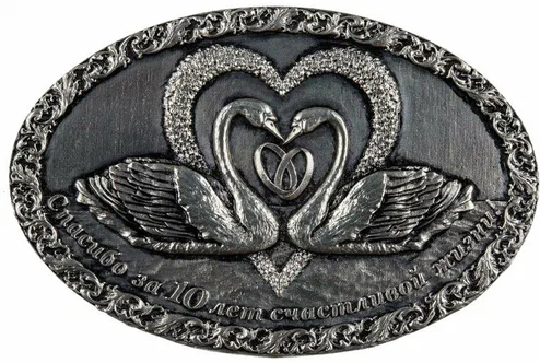 Оловянное изделие на свадьбу. Взято из свободного доступа.