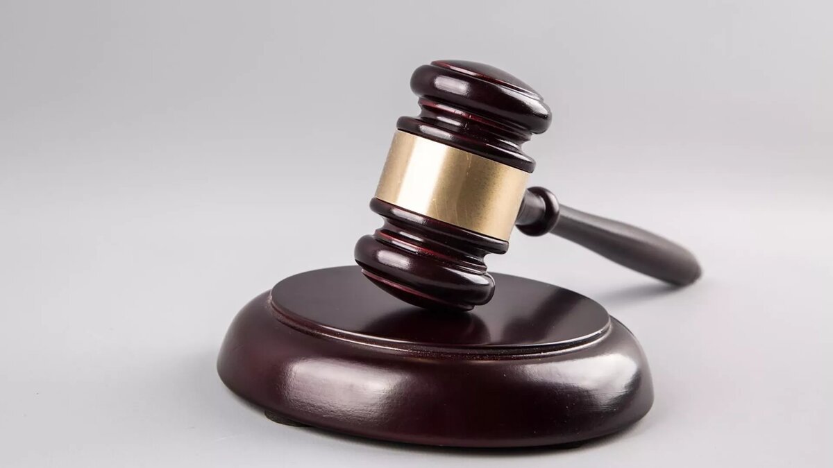 © Photo : George Hodan / Public domain