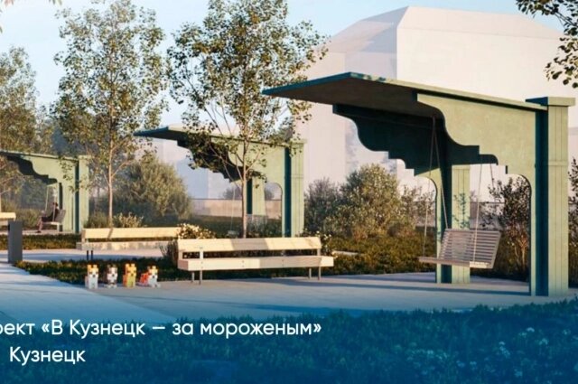    Фото: Телеграм-канал Олега Мельниченко