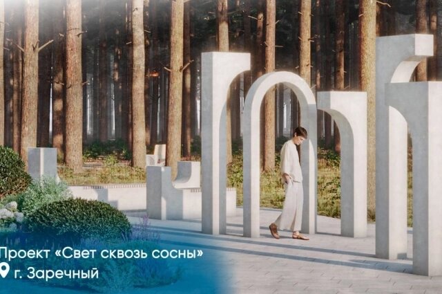    Фото: Телеграм-канал Олега Мельниченко