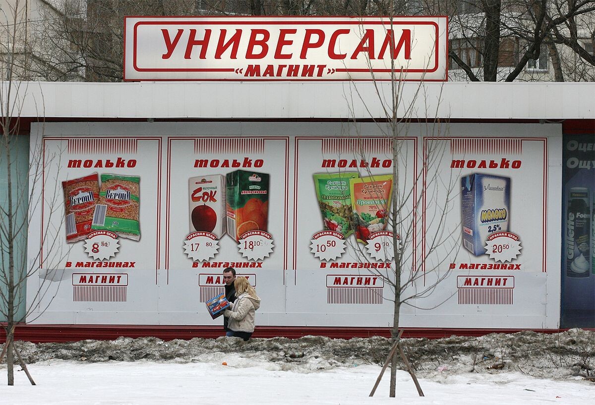    Ведомости / Екатерина Кузьмина