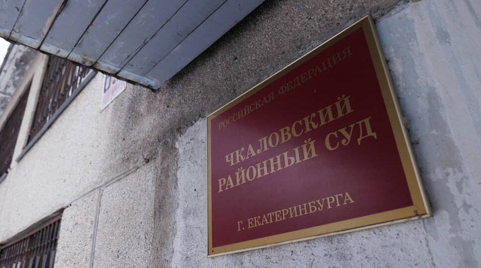 Воспитателя суворовского училища отправили под домашний арест по делу о насилии