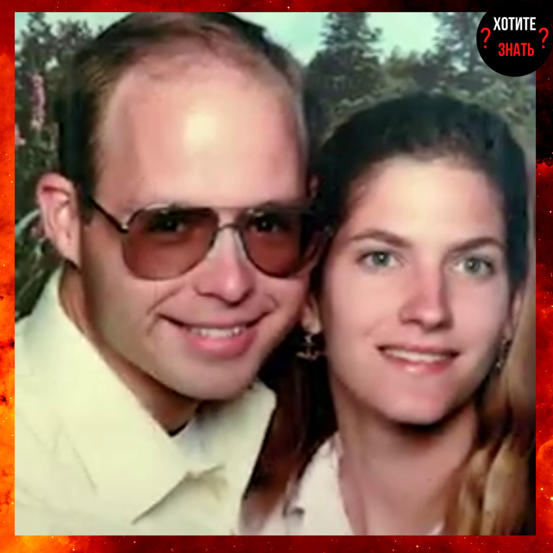 Том и Эйлин Лонерган