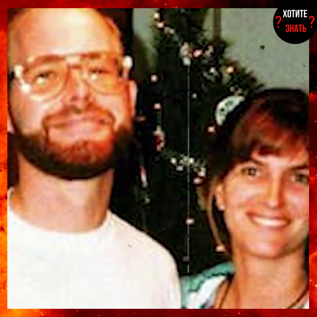 Том и Эйлин Лонерган