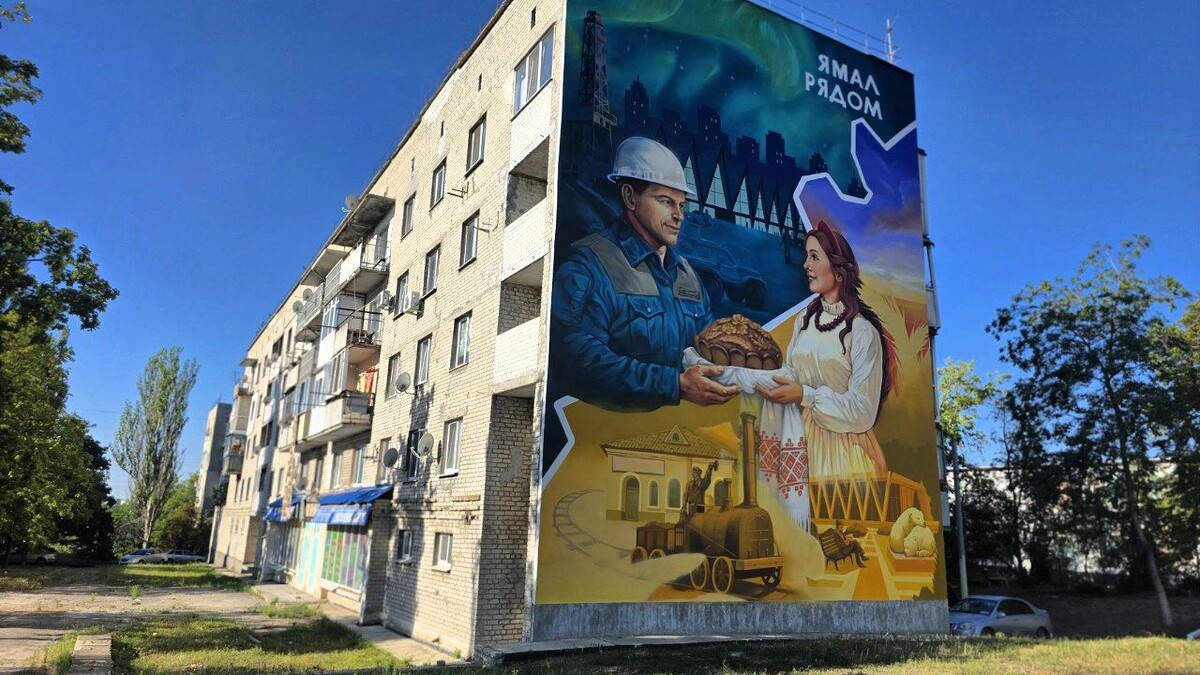    Фото: Анна Лысикова / «Ямал-Медиа»