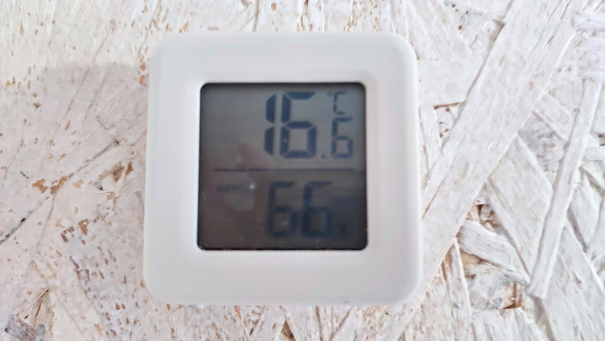 Вот такая температура была утром