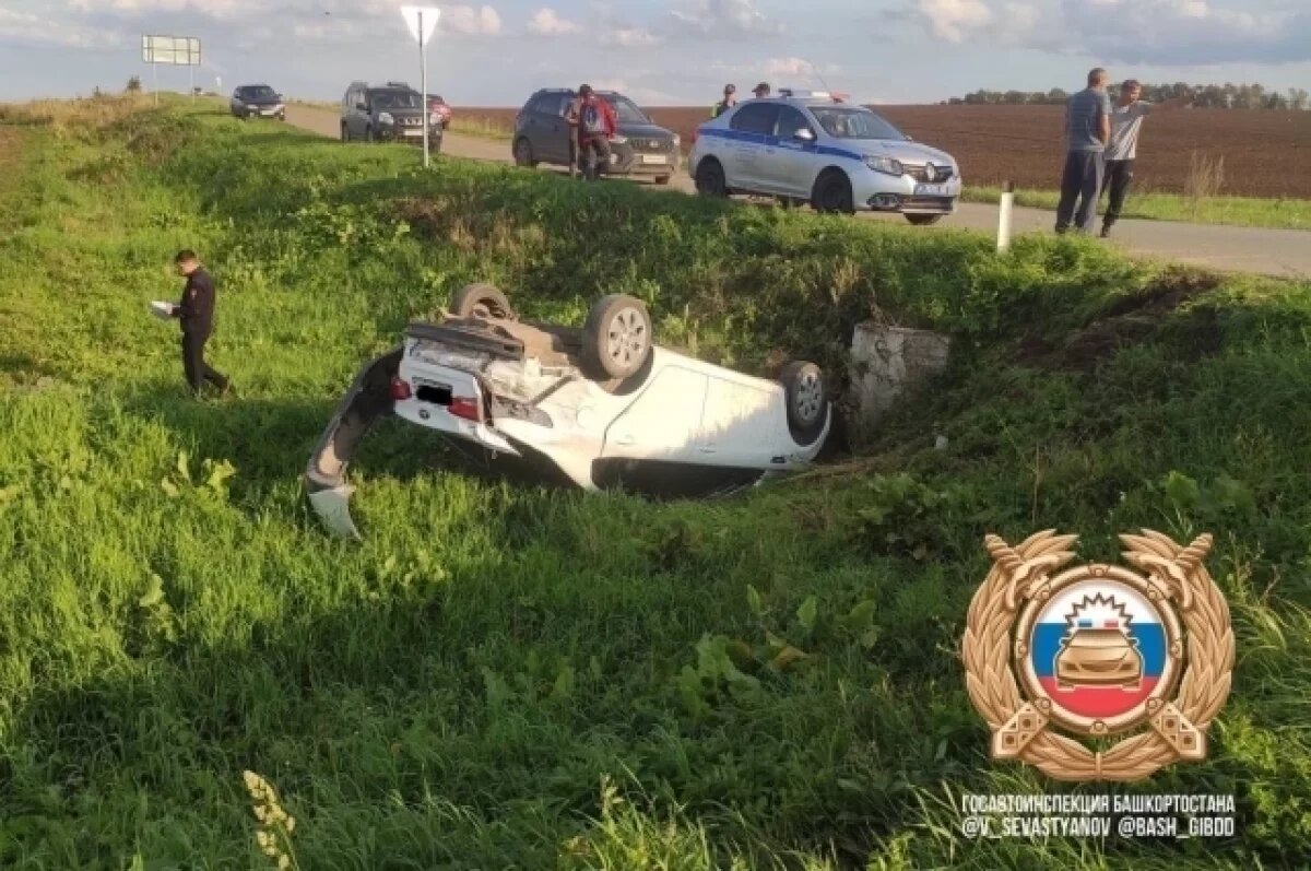    В массовом ДТП в Башкирии на трассе Уфа — Янаул погиб человек