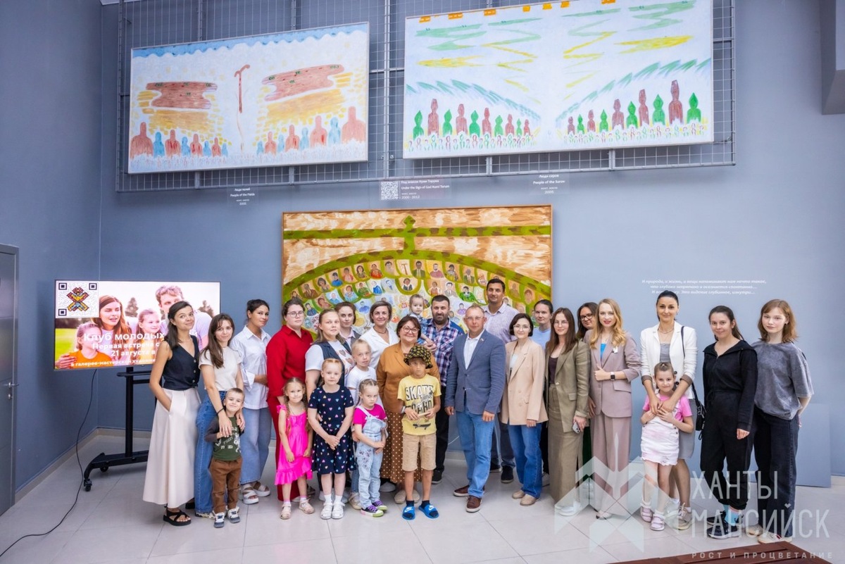    В Ханты-Мансийске появился клуб для молодых семей «Счастье», поддерживающий семейные ценности