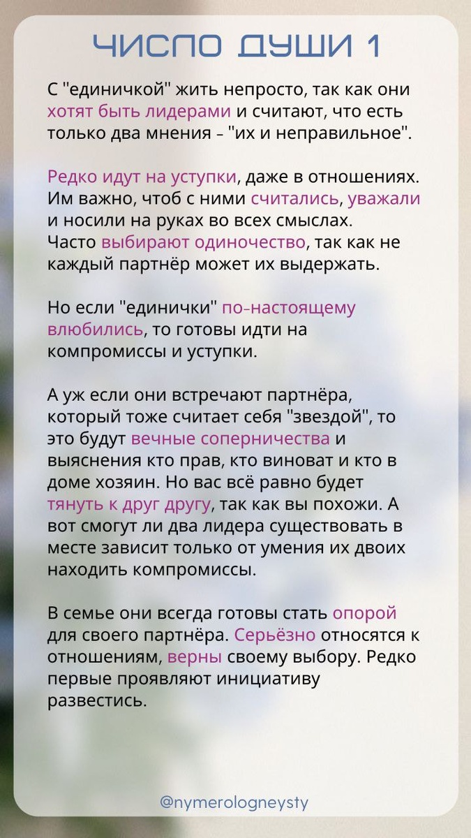 Краткая информация