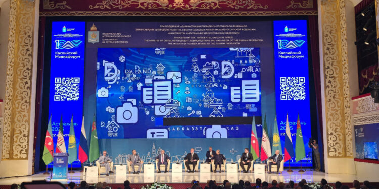    ДМИТРИЙ КИСЕЛЕВ/ТЕХНОСУВЕРЕН