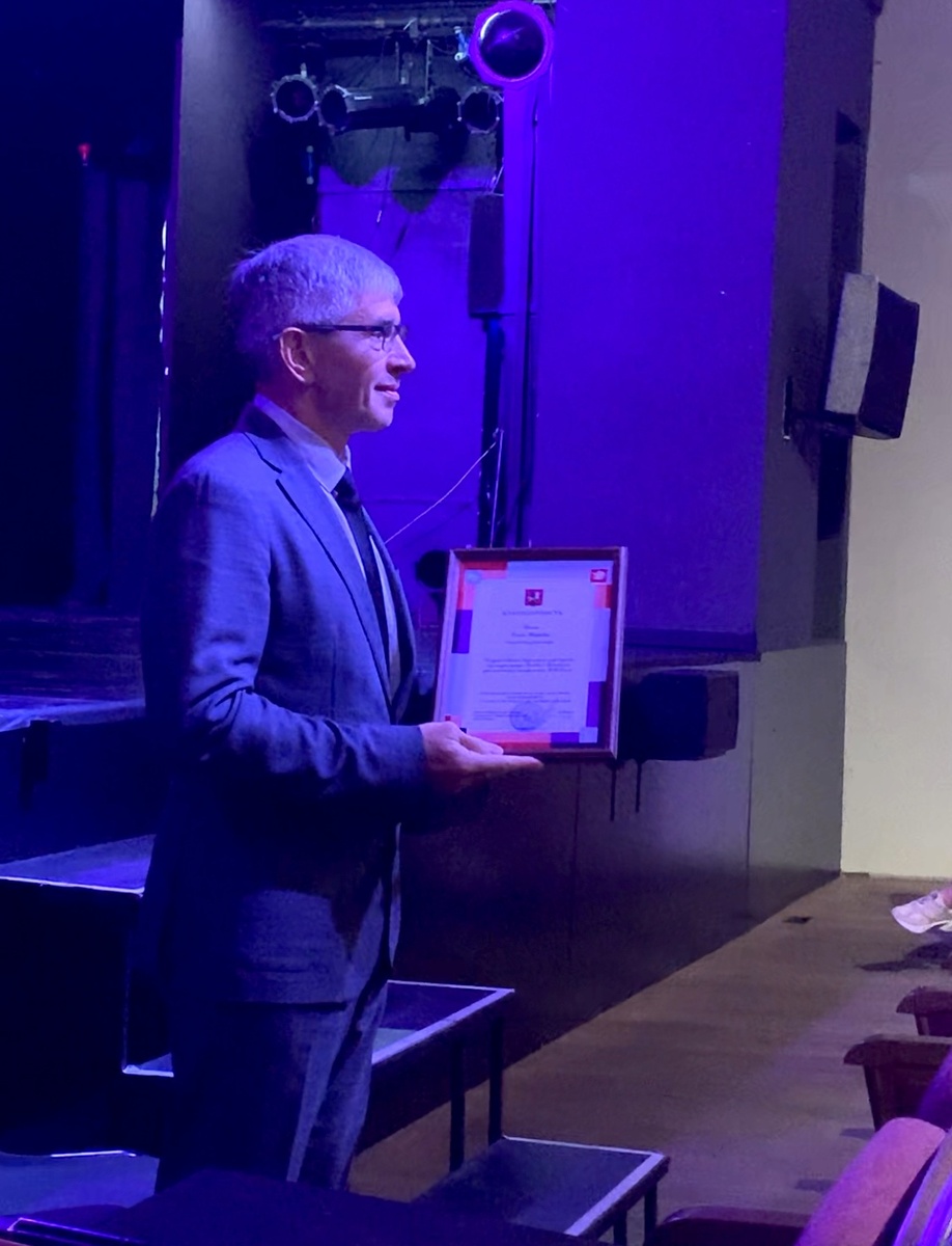 Алексей Фурсин, Министр Правительства Москвы , руководитель Департамента культуры 