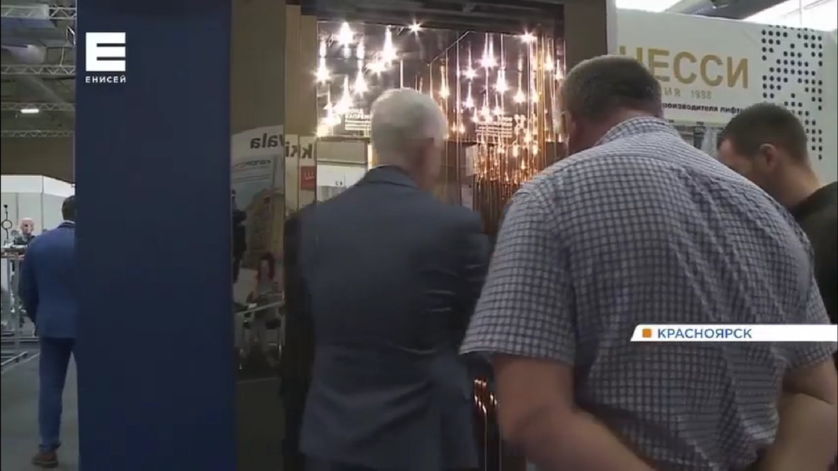     В Красноярске прошла первая краевая выставка капитального ремонта