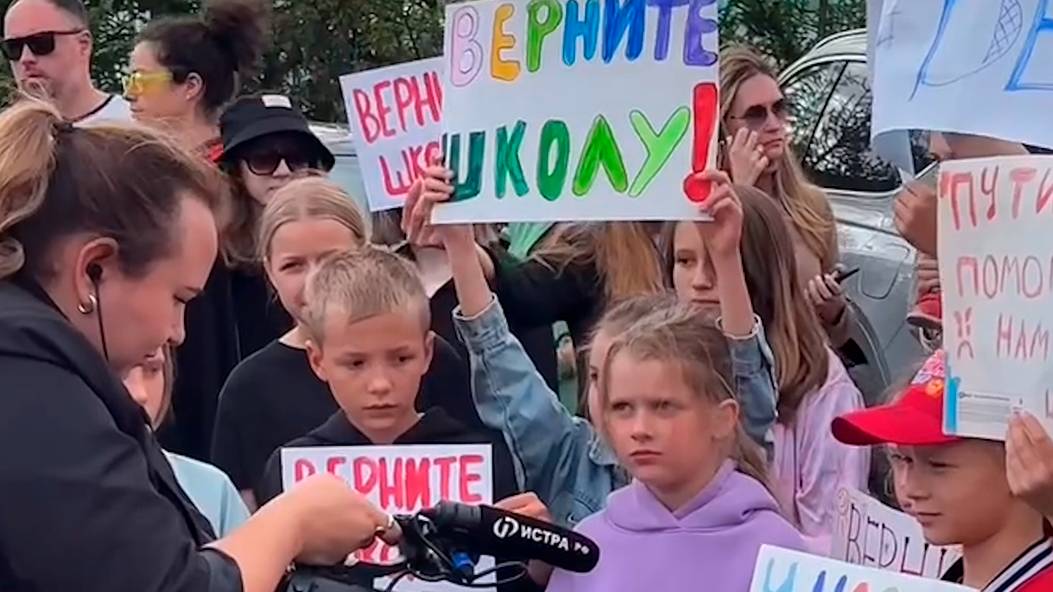 Кадр: соцсети