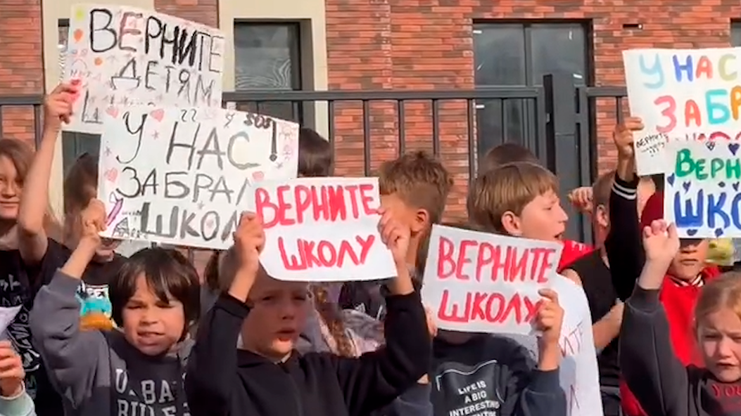 Кадр: соцсети