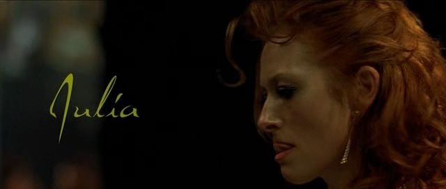 Кадр из фильма «Джулия» (2008)