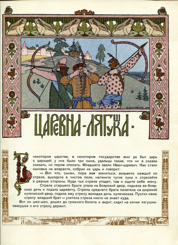 Фото из яндекс