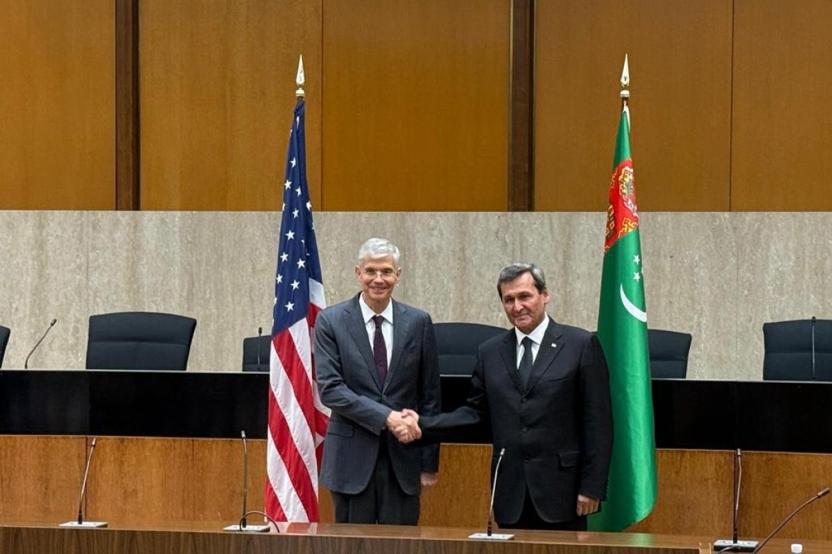 Фото: МИД Туркменистана