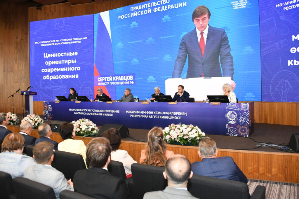 Фото: пресс-служба Раиса РТ