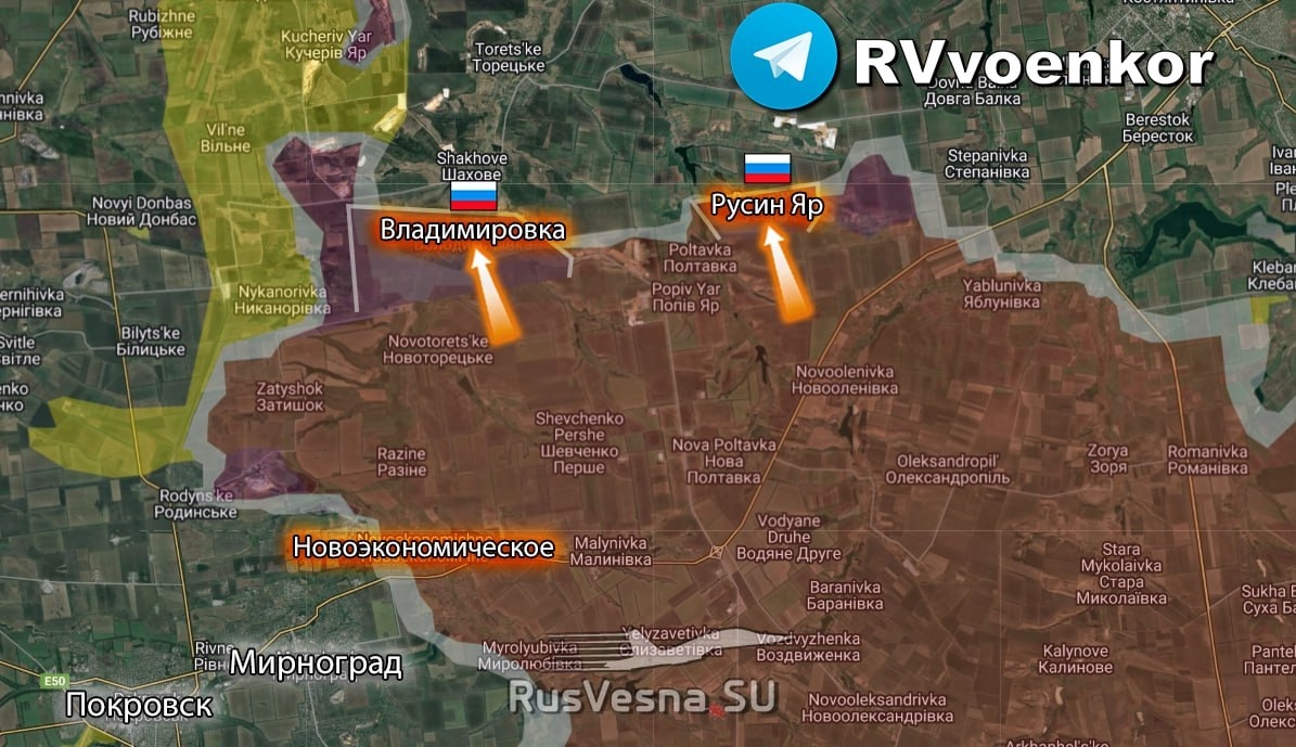    Российская армия освободила Катериновку, Владимировку и Русин Яр