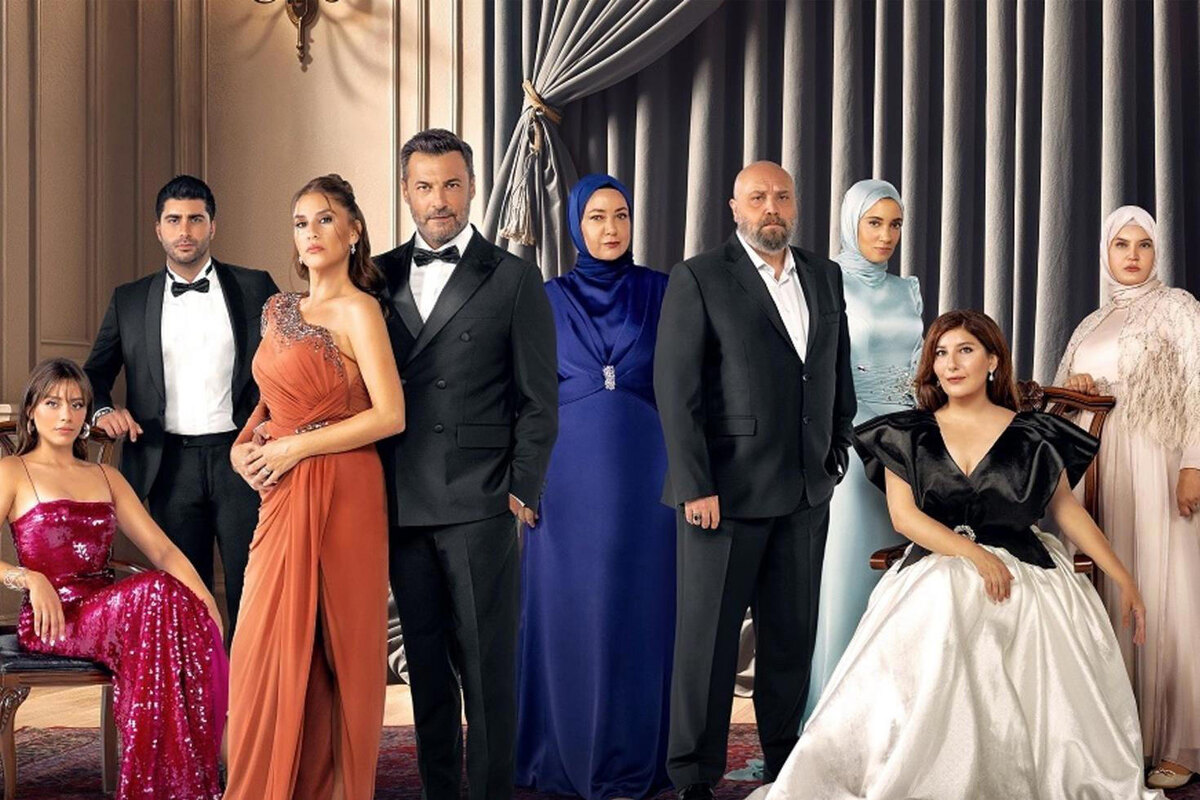 Постер сериала «Клюквенный щербет». Картинка из Интернета.