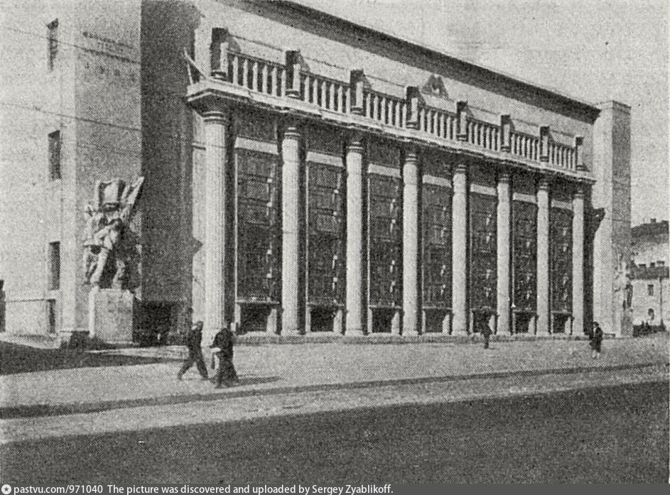 Электрическая подстанция метрополитена им. Л. М. Кагановича на улице Герцена, 1936 – 1938 г. Источник Осмотр Москвы : Путеводитель. В. Длугач и П. Португалов Издание второе. — Москва : Московский рабочий, 1938 г.