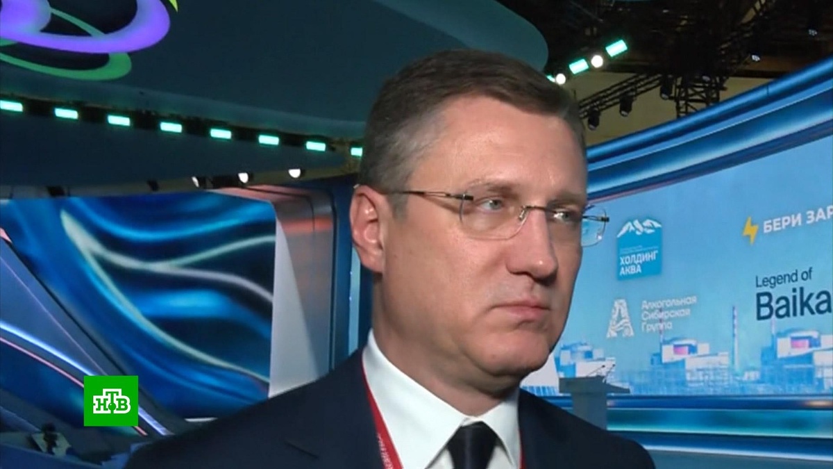    Новак: РФ понимает, кто был заинтересован в подрывах «Северных потоков»