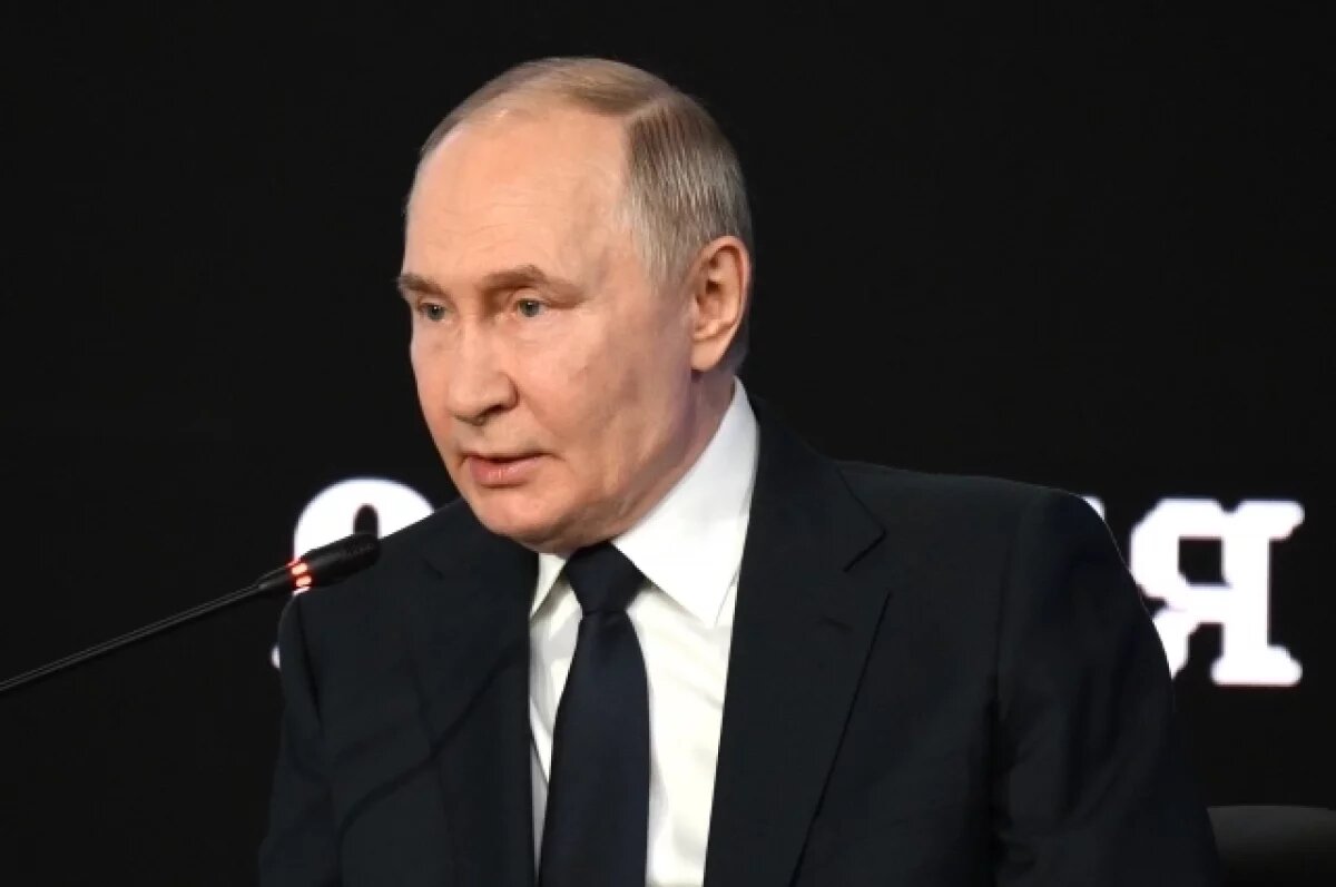    Владимир Путин прибыл в Саров, где расположен федеральный ядерный центр