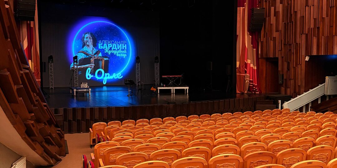 Это ❤️ Орёл