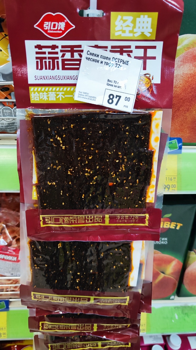 Фото автора канала 