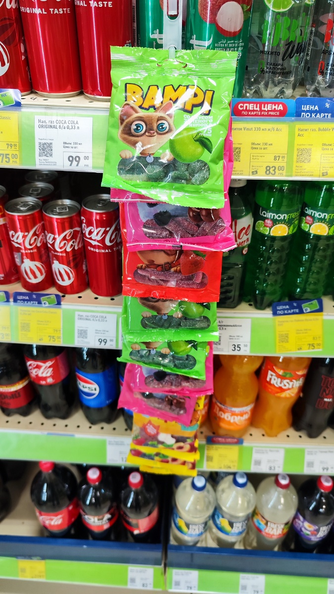 Фото автора канала 