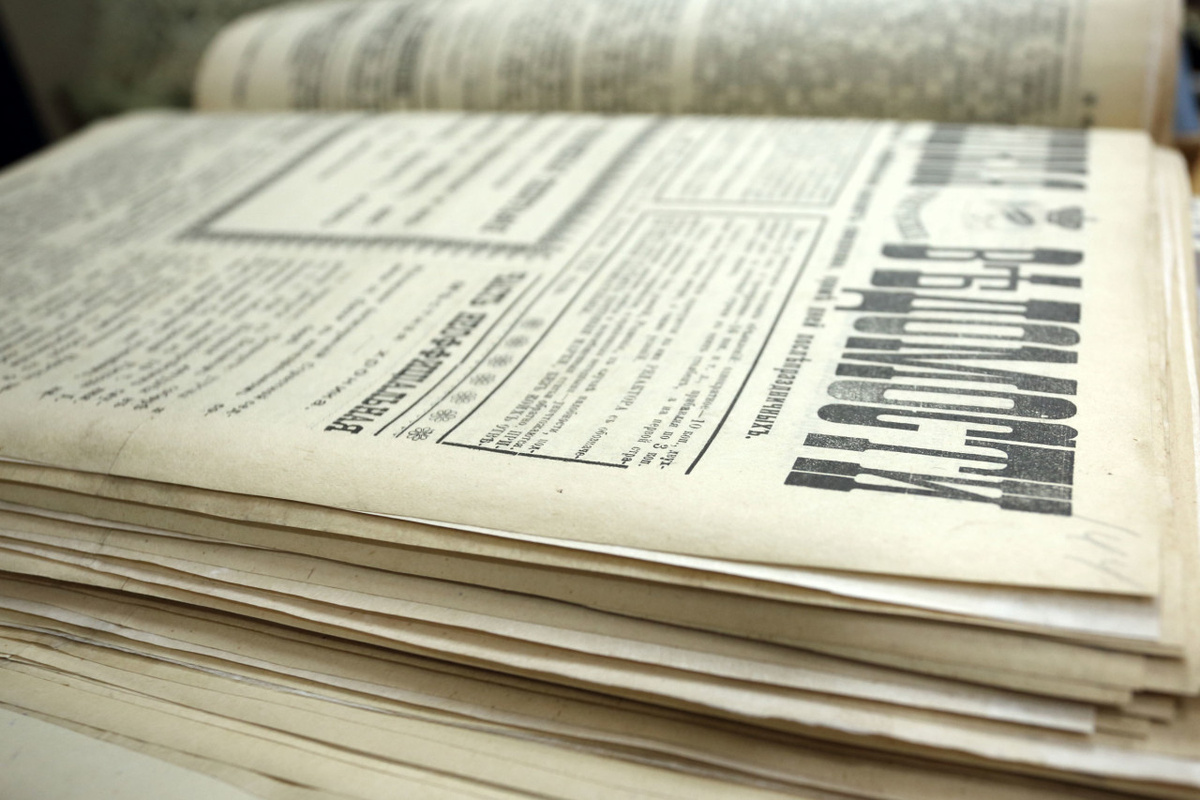    Главная газета Олонецкой губернии. Фото: ИА "Республика" / Борис Касьянов