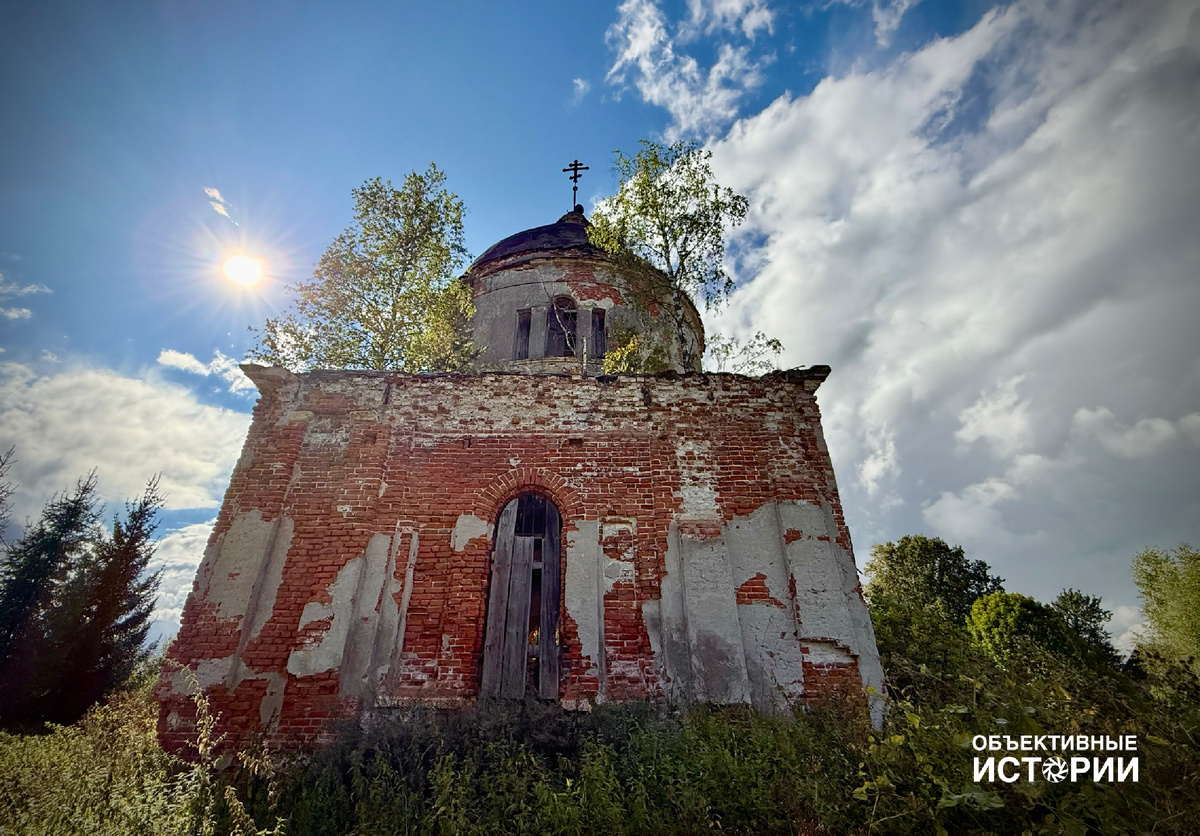 Церковь Казанской иконы Божией Матери в Дунино. Фото: Катя Рашкевич. Канал «Объективные истории». Копирование, использование без разрешения автора запрещено.