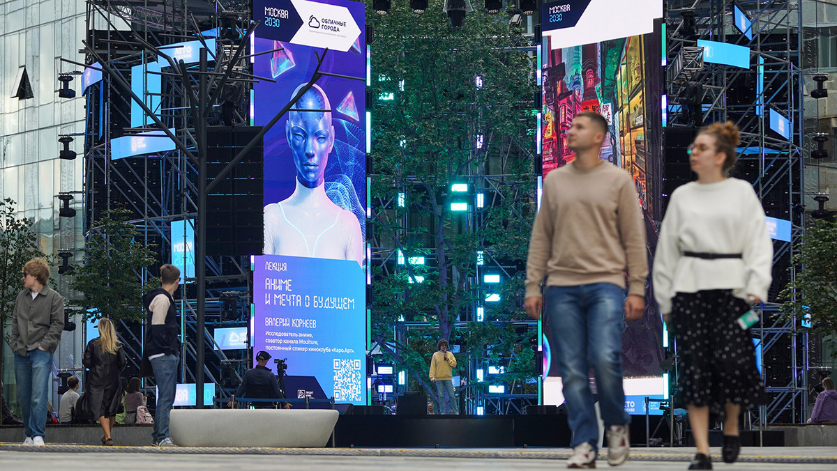   Александр Авилов / Агентство «Москва»