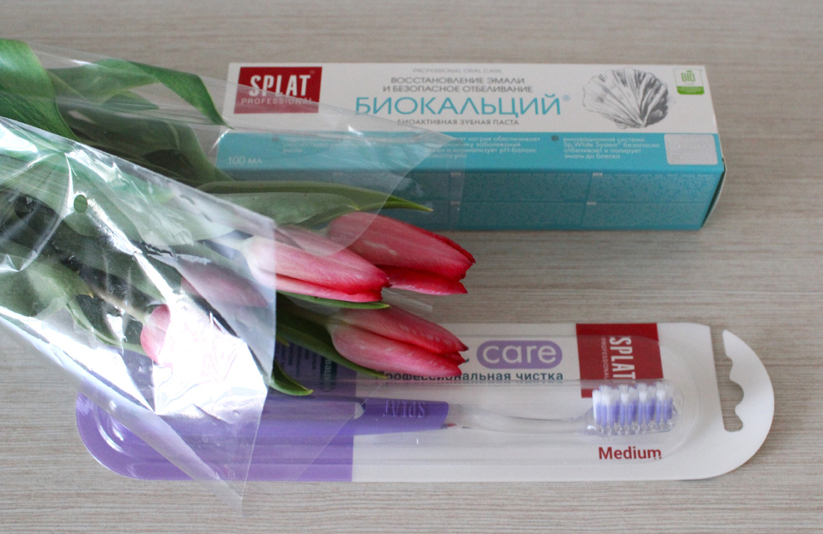 Фото автора.