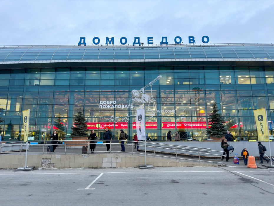    Сергей Петров/NEWS.ru