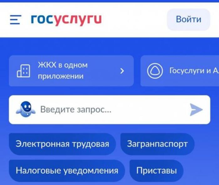 Иллюстрация: © «Панорама»