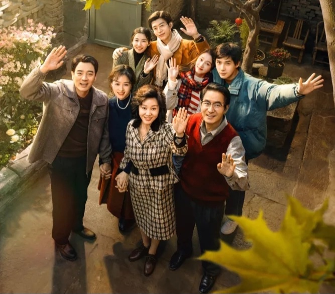 Китайская дорама "Романтика в переулке" 2025