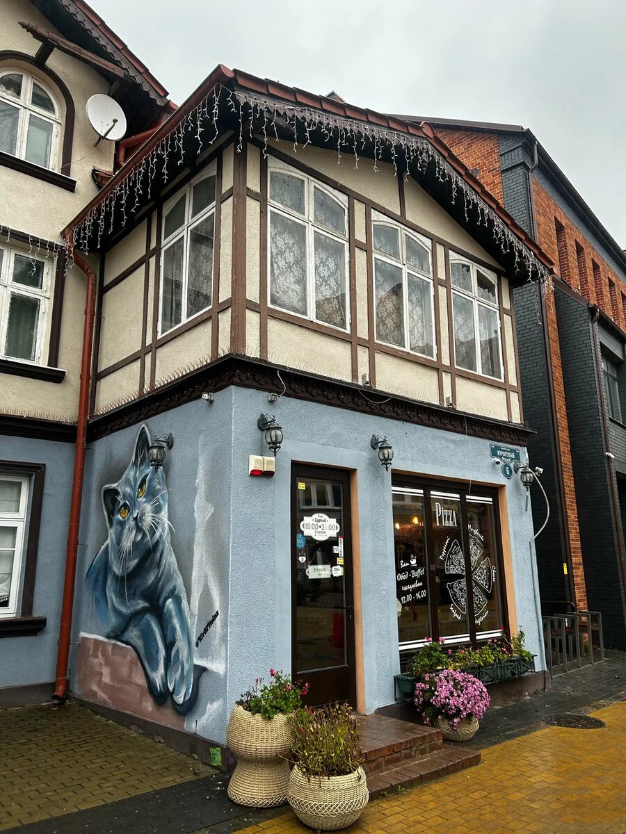 Кафе Буфет, фото из интернета.