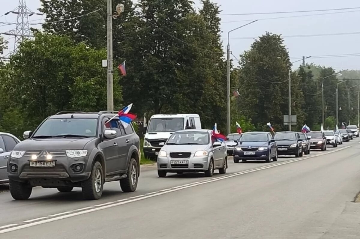    В Тульском регионе отметили День Государственного флага