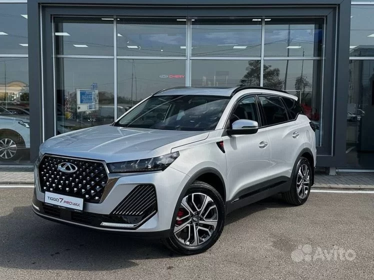 Chery Tiggo 7 Pro Max
