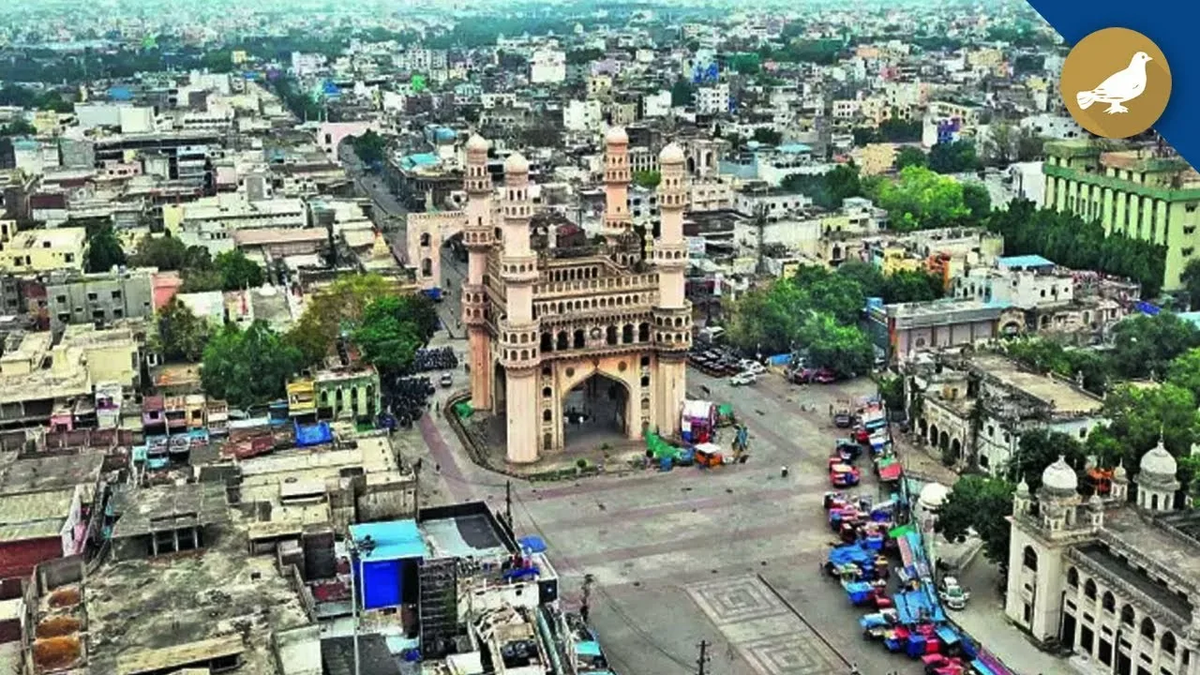 Хайдарабад, современный вид