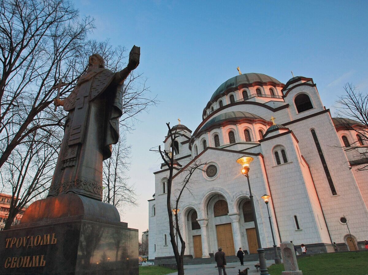    Храм Святого Саввы в Белграде© РИА Новости / Руслан Кривобок