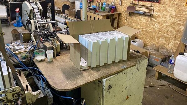    © Lietuvos kriminalinės policijos biuras