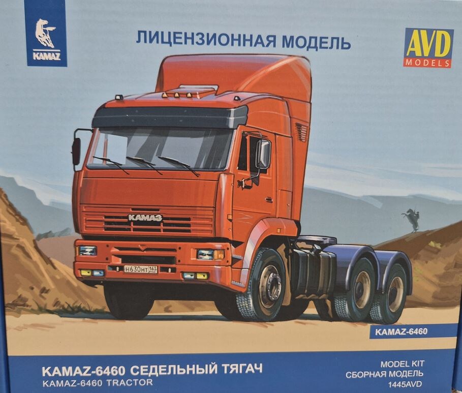 КАМАЗ-6460 от AVD