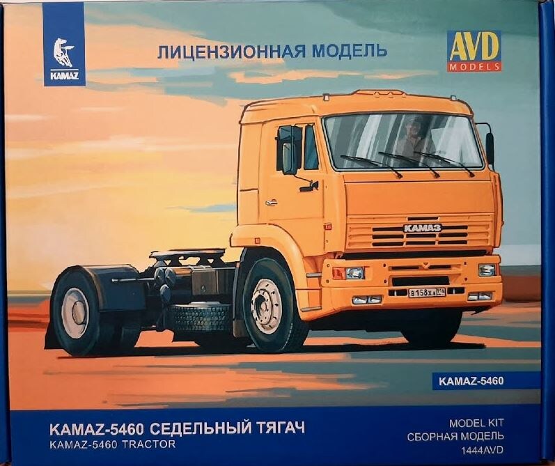 КАМАЗ-5460 от AVD